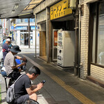 ラーメン二郎 - 