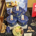 うかい竹亭 - レジ横販売スペース