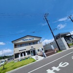 La cote Kohama - 
