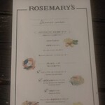 ROSEMARY'S TOKYO - 