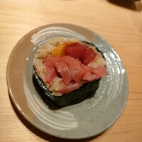 すが弥 - 