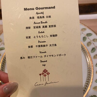 クレアバックス - 