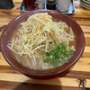 Misogiya - 野菜たっぷり味噌ラーメン