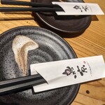 銘柄焼き鳥ともつ鍋の居酒屋 鳥京 - 