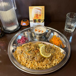 ジュンタラカレー - 