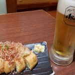 暖屋 秋田大學病院前店 - 