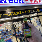 LAWSON - 