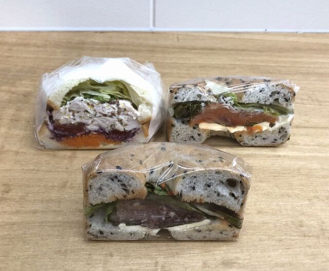 Kitsch et Bio SELECT photo 3