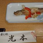 Sushidokoro Mitsumoto - 