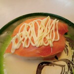回転寿司すノ家 - 焼きサーモン