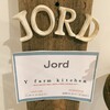JORD yfarm kichen