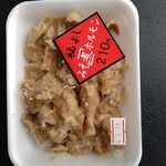 焼とり 福よし - 