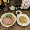 一松