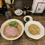 一松 - 