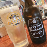 満月 - ホッピー