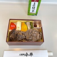 人形町今半 本店 - 