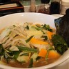 拉麺 津津 美浜店