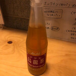 マッキナ - 