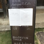 Kakayacafe - 