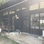 Kakayacafe - 