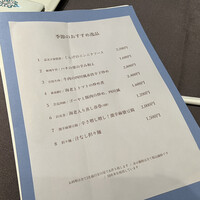 華都飯店 OsakaMetro本町ビル店 - 