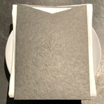 フロリレージュ - 