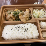 本家かまどや - 