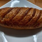 Boulangerie koba - 