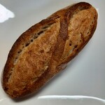 Boulangerie koba - 