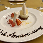 コンチネンタルルーム - 