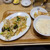 れんげ食堂 Toshu 向ヶ丘遊園店