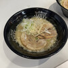 Ramen Unari - 