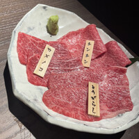 焼肉りんご - 