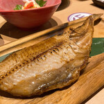 大漁旗 - 伴助ホッケの炙り