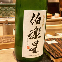 西麻布鮨いち - 