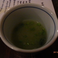 えびす あふそや - 先付　蒸し蕪のスープ