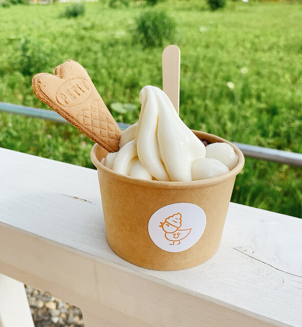 ぴ～ちゃん - サッポロビール庭園/ソフトクリーム | 食べログ