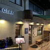 KOSARI TOKYO - 外観写真: