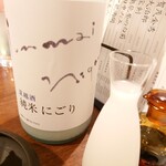 青のこと - 奥能登の白菊