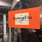 Enoteca Vita - 