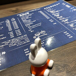 赤目のおやじ - 