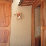 玉笑 - 右側が待合室