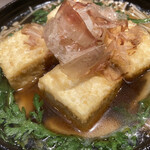 赤目のおやじ - 