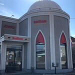 カレーショップ インデアン みなみ野店 - 