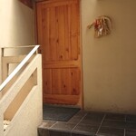 玉笑 - 店内入り口