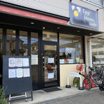 Egg Moon CAFE - 