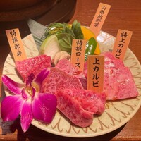 和牛焼肉 神楽坂 牛ます - 
