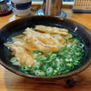 葉隠うどん