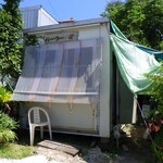 パーラー花 - もうやってそに見えないが？