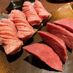 Yakiniku Kei - 